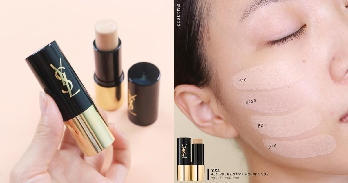 HOT Ysl All Hours Foundation Review Ysl Foundation Stick All