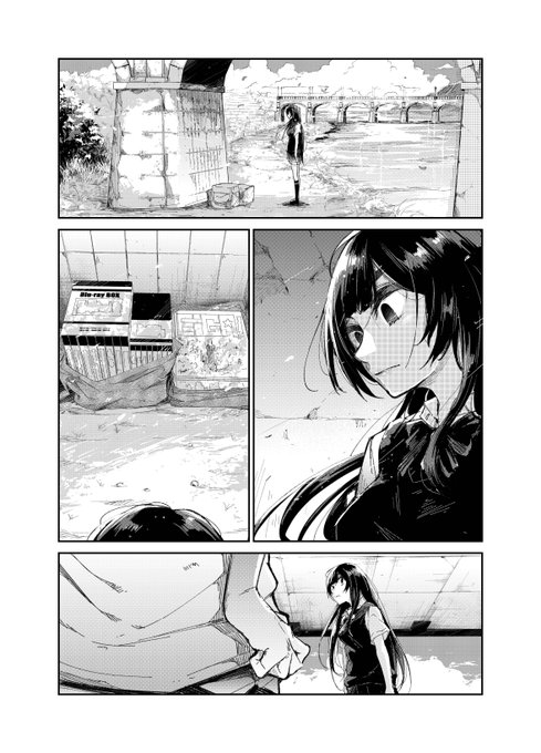 【掲載作紹介】蒼井ミハル先生(@miharu3_)入魂のジュブナイル・ストーリー「蜜の味」。親の意向で映画の道を諦めた少女・シズカ。捨てきれない宝物を河川敷で見つめていると、異国の少年・エミリオと出会う。それぞれの苦難を抱え、居場所を求めていた二人が出会い…大人になる。 