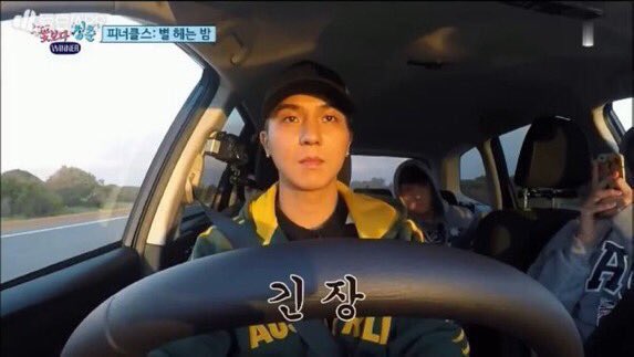 mino driving: expectations vs reality