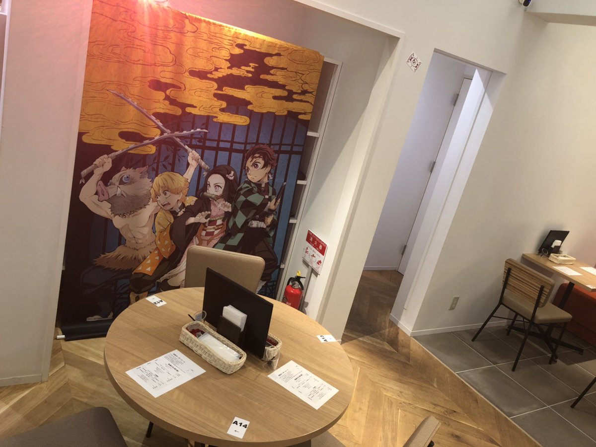 Ufotable Ar Twitter 鬼滅の刃 公式コラボレーションカフェ 本日より第三期となります こちらは名古屋店の店内風景より 鬼滅の刃 作品世界をお楽しみ下さい T Co Ar2qu8u0qi Ufotable Ar Twitter 鬼滅の刃 公式コラボレーションカフェ 本日より第三期となります こちらは名古屋店の店内風景より 鬼滅の刃 作品世界をお楽しみ下さい T Co Ar2qu8u0qi