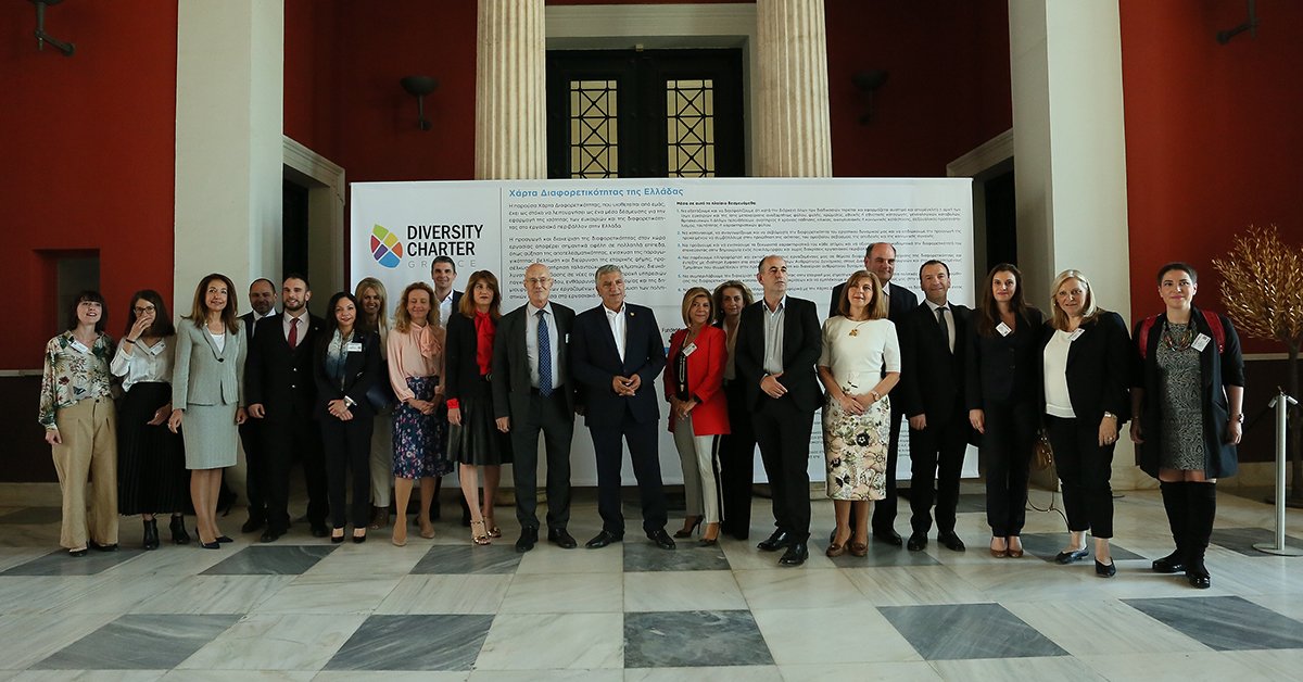 HRProgr's tweet image. Με στόχο να αποτελέσει μέσο δέσμευσης για την εφαρμογή της αρχής των ίσων ευκαιριών και της διαφορετικότητας σε κάθε εργασιακό περιβάλλον στην Ευρώπη, η Χάρτα Διαφορετικότητας, μια πρωτοβουλία της Ευρωπαϊκής Επιτροπής, προωθείται σε κάθε χώρα-μέλος της ΕΕ

hrpro.gr/default.asp?pi…