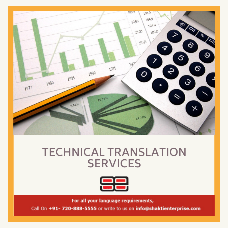 se_translation's tweet photo. If your #Technicaldocuments are to be considered user-friendly, they must satisfy certain criteria. Our Professional technical #translators can assist you in adhering to these criteria in the all indian & foreign #languages.
Get in touch with us at: https://t.co/BUQLszXwQf https://t.co/TWnN9gbwyI