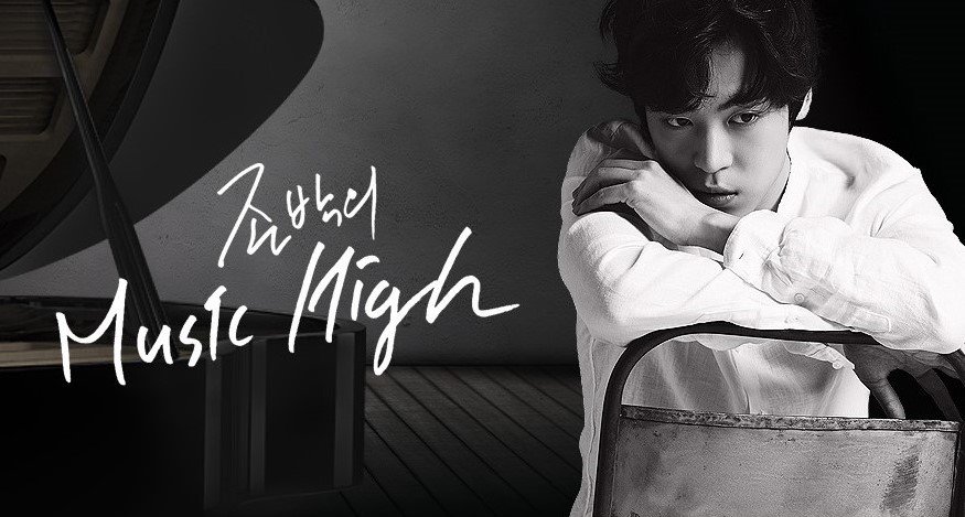 musicfarmkorea's tweet photo. 존박, 2년 8개월만 ‘뮤직하이’ DJ 하차 “음악으로 보답할 것”(공식)  https://t.co/iZeIKLMCME https://t.co/I9XuEKd4NR