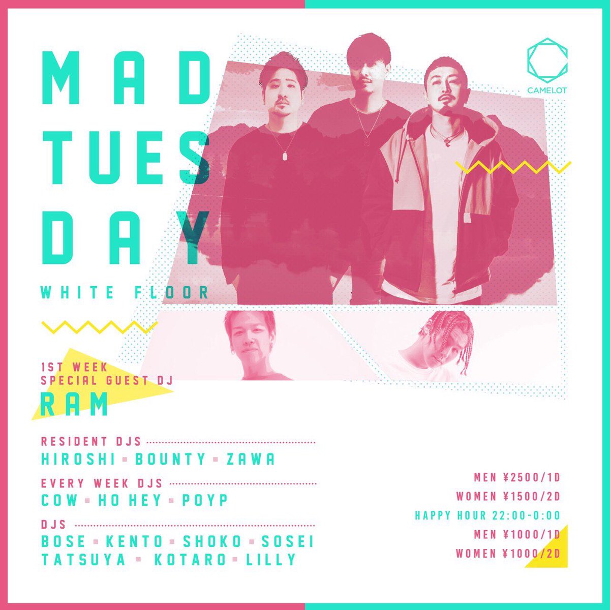 club_camelot's tweet photo. tonight❗️

MAD  TUESDAY × DJcity JAPAN
@madtuesday2015 × @DJcityJapan 

GUEST
@djbraizejp 
@yu_ri1119 
@DJ_YOUKI 

▷B3 MAIN FLOOR
▷WHITE HIP HOP FLOOR

2FLOOR  OPEN

✔︎23:00よりFREE BUFFET
✔︎24:00までLINE登録でFREE DRINK https://t.co/fGZ3OEHCnl
