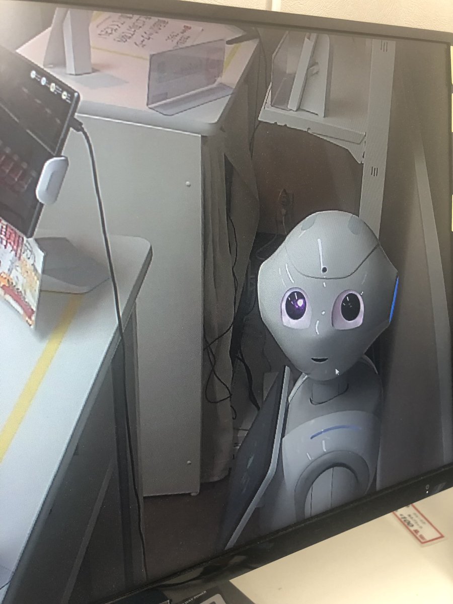 ロボットマート على تويتر 監視カメラ越しにめっちゃ見てくる 無人コンビニ ペッパー Pepper 怖い