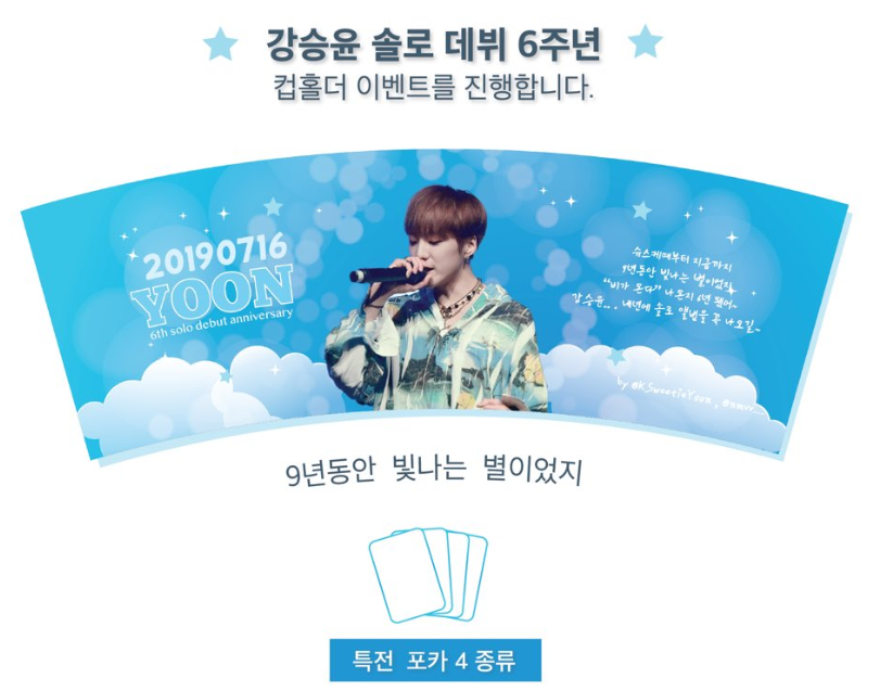 덕질 Duckzill tweet media