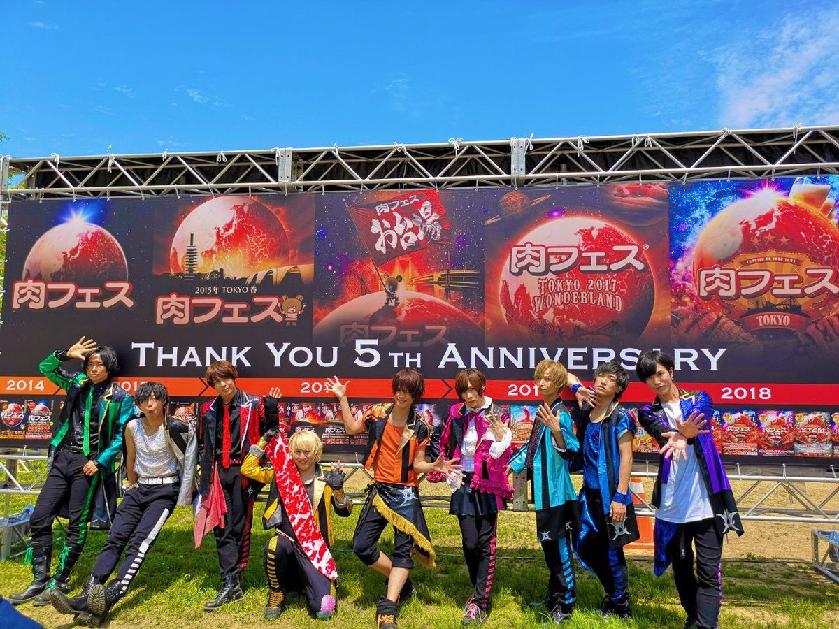 三上義貴🍨100kgアイドル【甘党男子】 tweet media