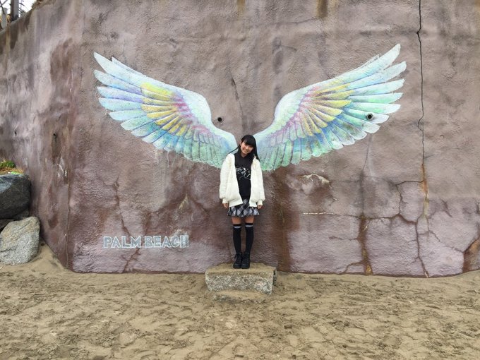今村麻莉愛のTwitter画像47