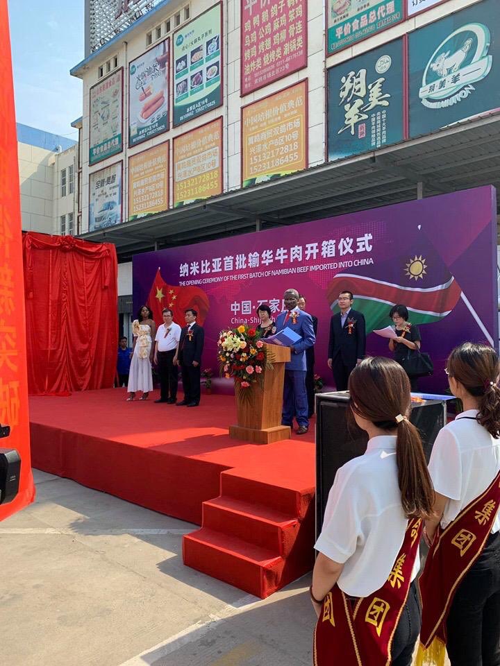 Meatco_Namibia's tweet photo. H.E Dr Elia Kaiyamo Namibian Ambassador to the People’s republic of China, was on hand at the opening of the first batch of Namibian beef to China on 24 June 2019. #TeamNamibia #Meatco4Namibia #Meatco #NamChi #InternationalTrade #QualityBeef https://t.co/Ukdez7tdTG
