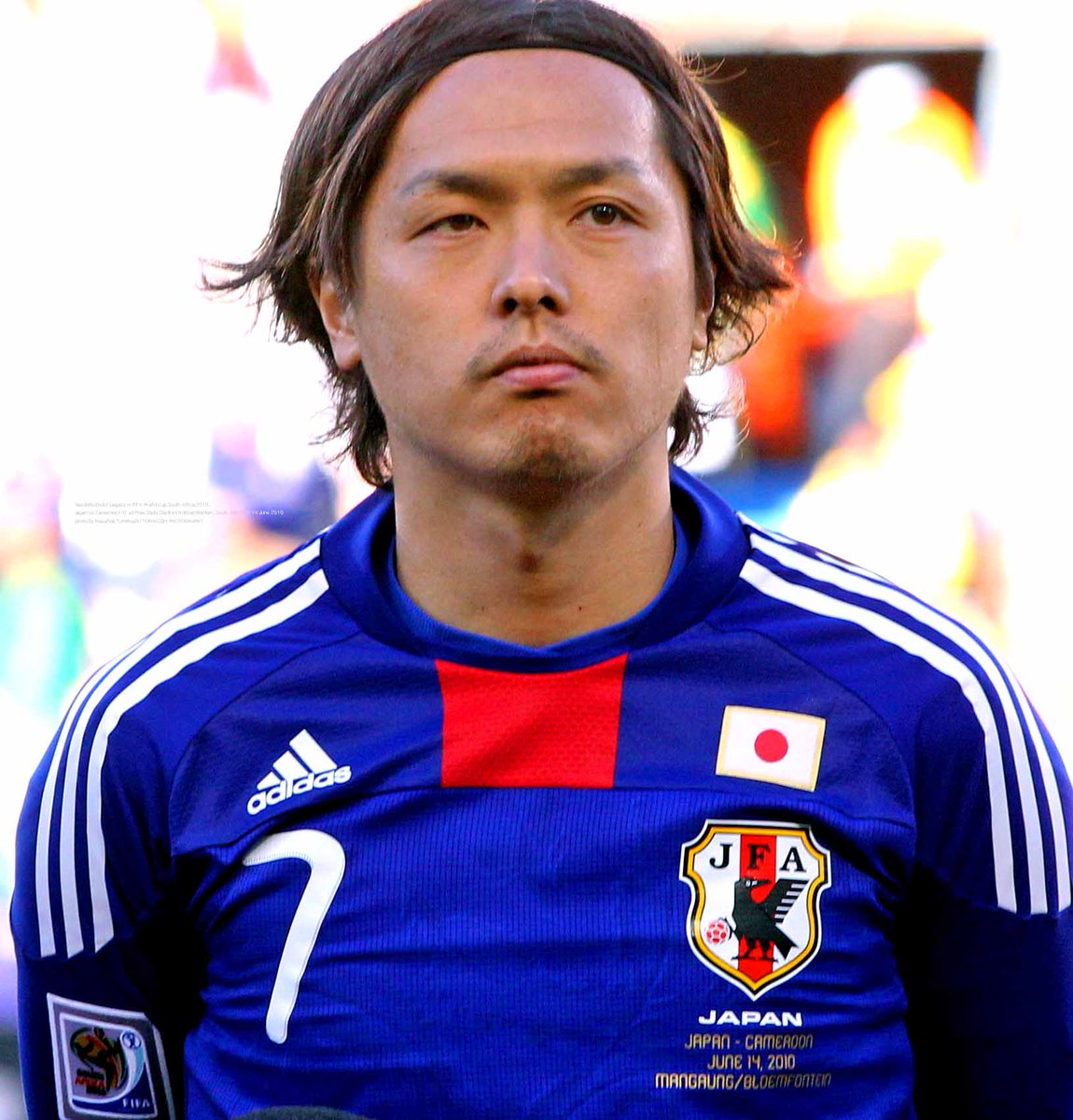 Tphoto 遠藤保仁７ 日本代表 10ワールドカップ南アフリカ Yasuhito Endo7 Japan In Fifa World Cup South Africa10 Japan Vs Cameroon1 0 At Free State Stadium In Bloemfontein South Africa On 14 June 10 Photo By Masahde Tomikoshi
