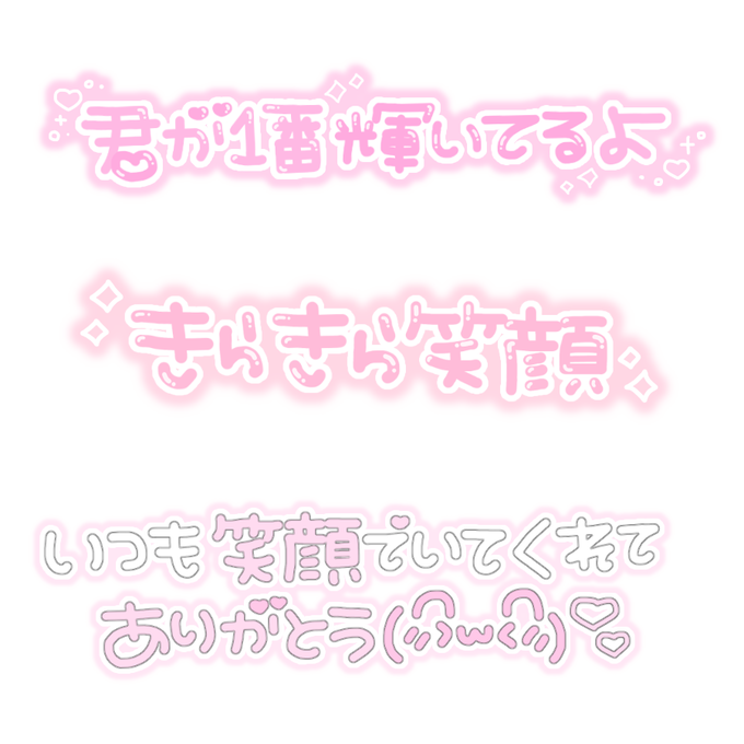 Snowmanのtwitterイラスト検索結果 古い順 Snowmanのtwitterイラスト検索結果 古い順