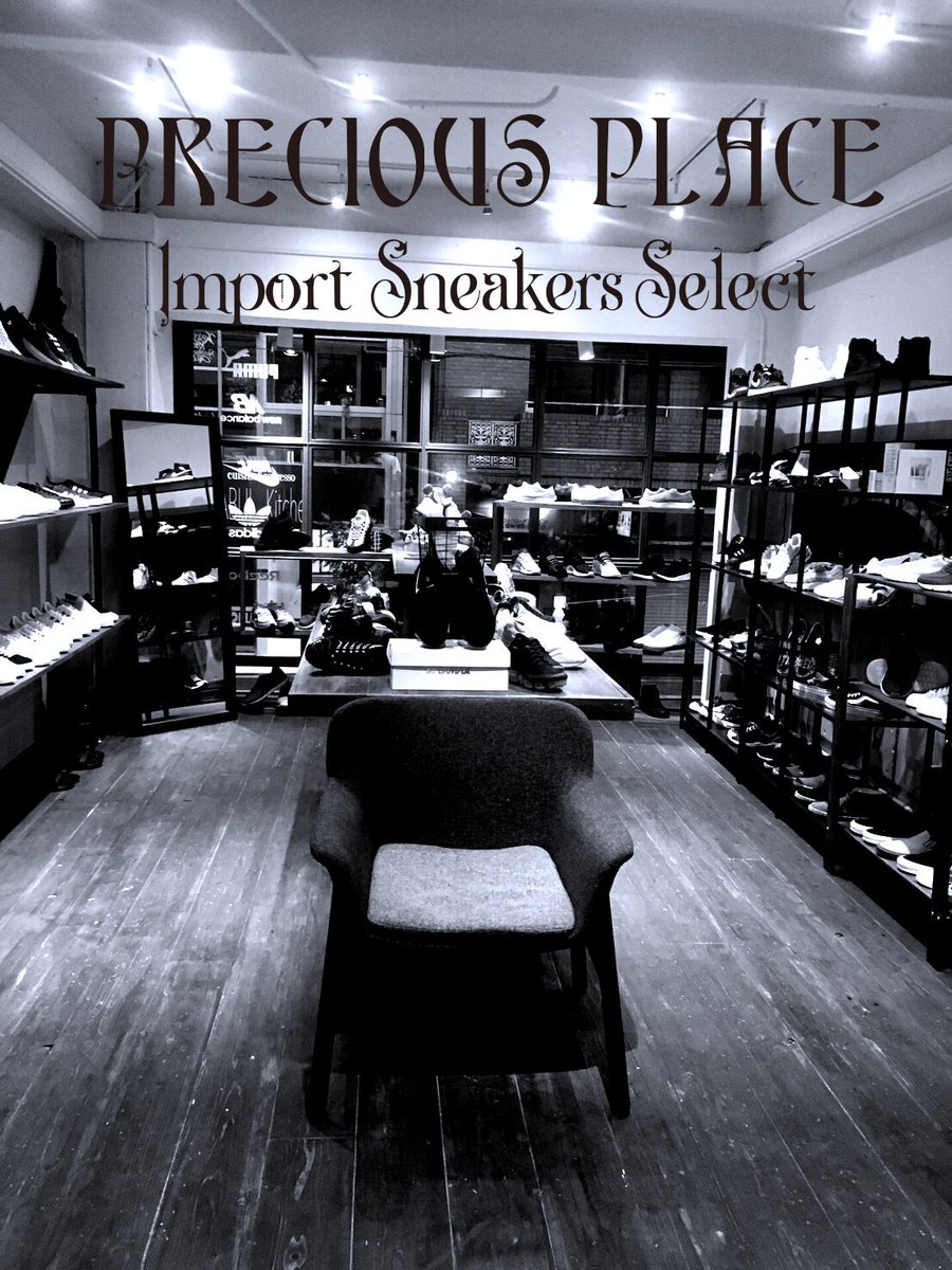 プレシャス プレイス