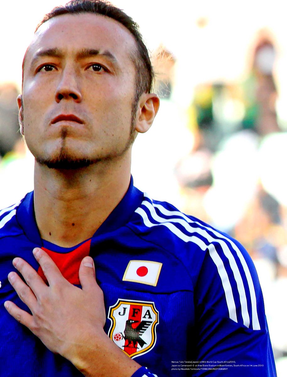 Tphoto 田中マルクス闘莉王 日本代表 10ワールドカップ南アフリカ Marcus Tulio Tanaka Japan In Fifa World Cup South Africa10 Japan Vs Cameroon1 0 At Free State Stadium In Bloemfontein South Africa On 14 June 10 Photo By Masahde