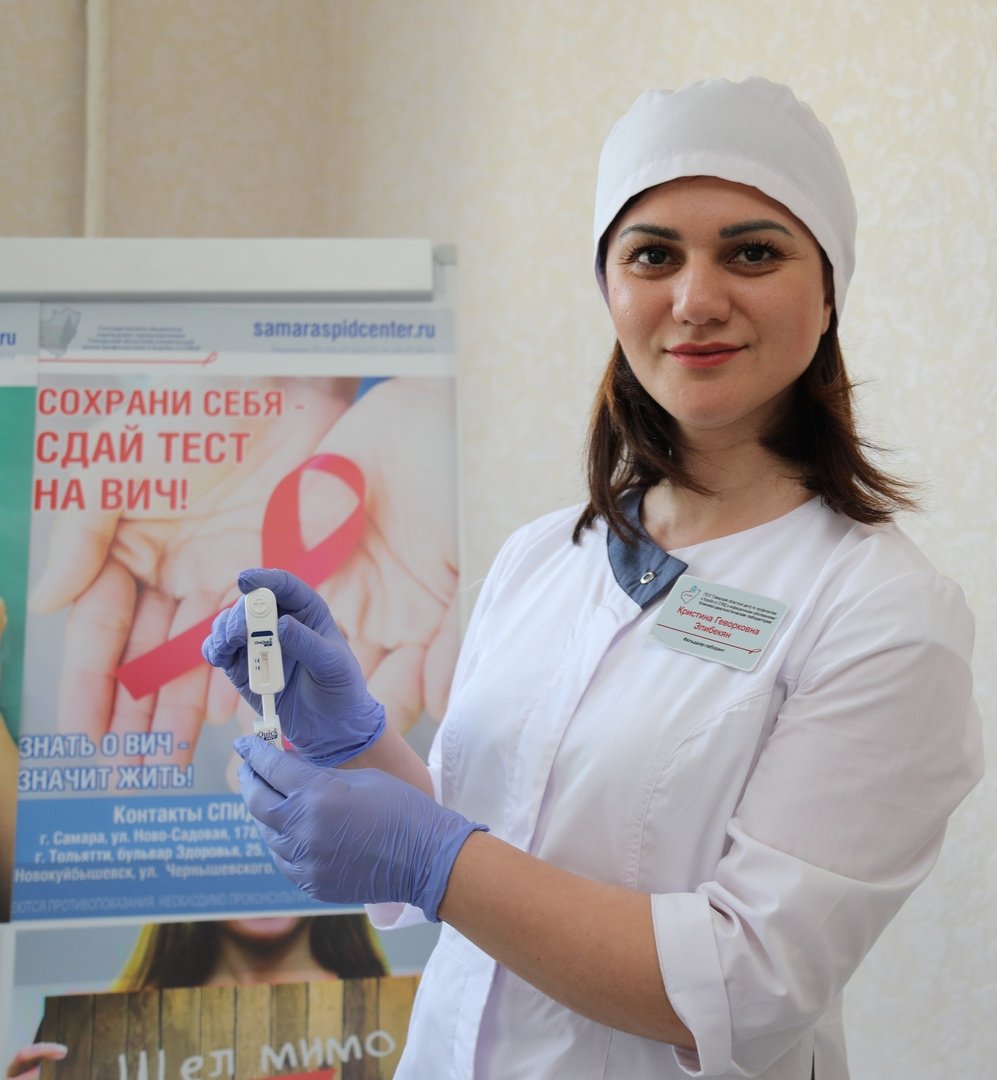 Вич центр. Тест на вич. Спид центр. Спид центр петрозаводск. Тест на вич картина.