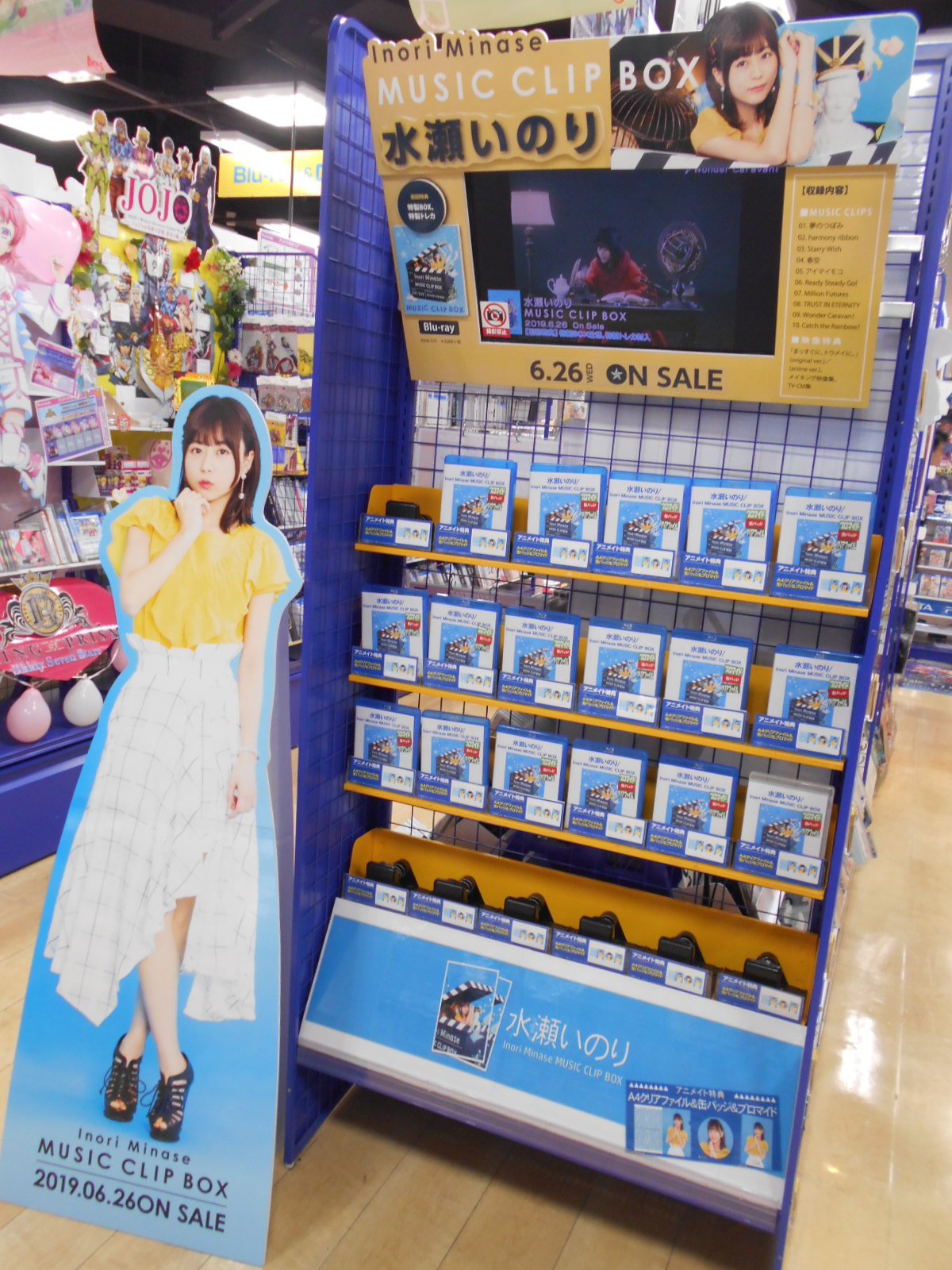 アニメイト渋谷 on X:
