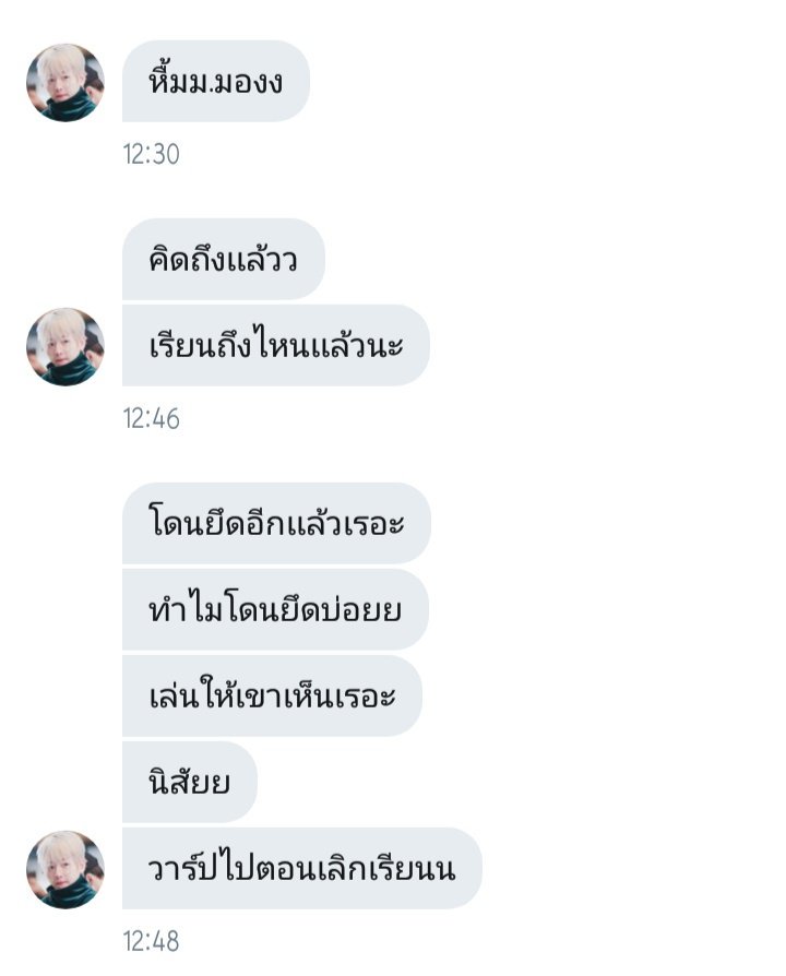 พระเอกจำลอง tweet media