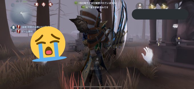 邪眼のtwitterイラスト検索結果 古い順