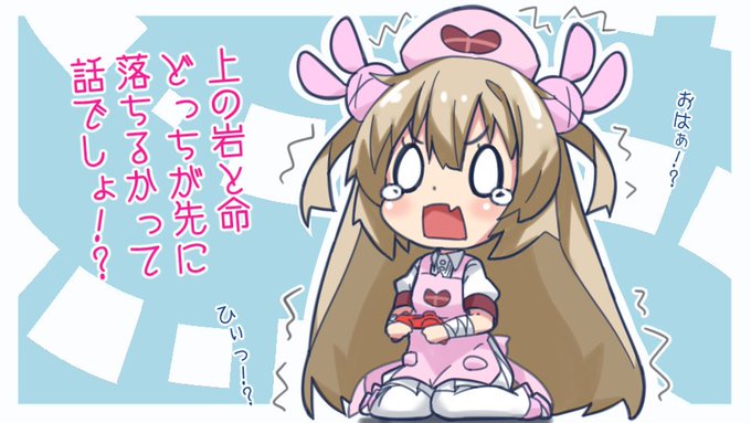 #名取さな
#名取さな生放送
#ヌォンタート 

MHW配信のここすきシーン? 