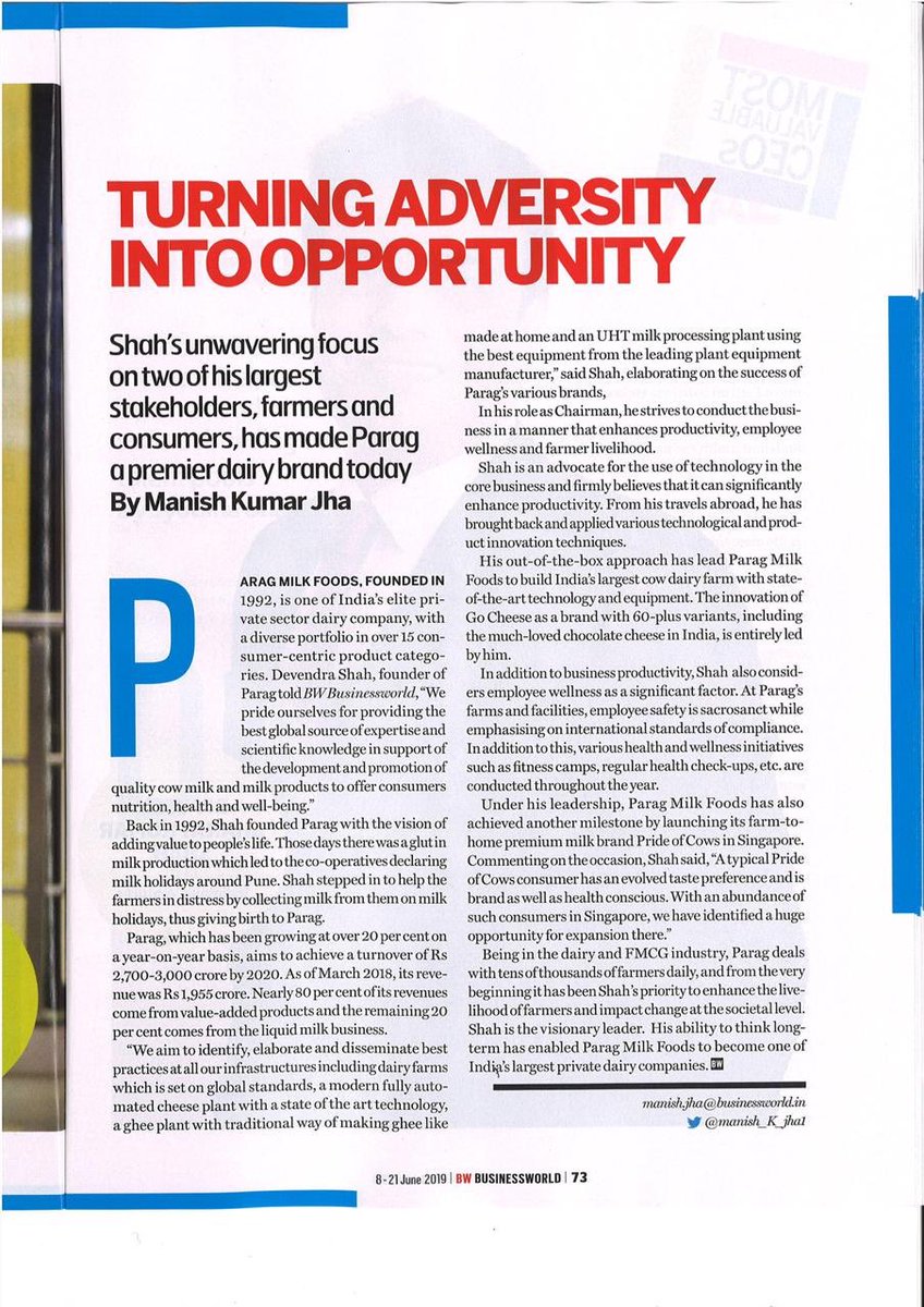 akshalishah's tweet photo. Brilliantly written piece by @manish_k_kha1 for @BWBusinessworld .
#ValuableCEOS #DevendraShah https://t.co/JkNdiHdo1J