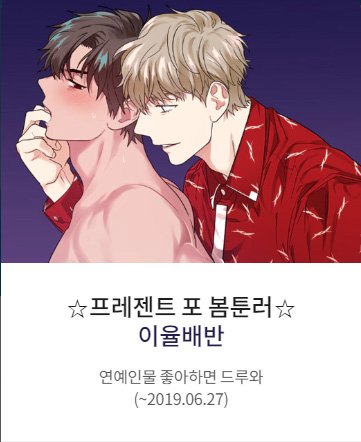 결 해시 태그 오늘만사는형제를 붙인 트윗 목록 1 Whotwi 그래픽 Twitter 분석
