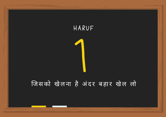 PlayBazzar's tweet photo. जिसको खेलना है अंदर बहार खेल लो
गेम्स का रिजल्ट और चार्ट यहाँ देखो
https://t.co/a6sQ5bSxps

#sattamatka #kalyanmatka #matka #sattaking #sattamatkagod #djvikidada #allsatta #satta #sharjahsatta #sattabazaar #sattaresultbanaye #sattaking #playsatta #sharjah #results #4MINAR https://t.co/Si2dKQzC1a