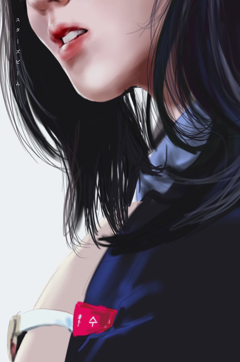 starsbeam's tweet photo. Teaser https://t.co/6h191wmxlm