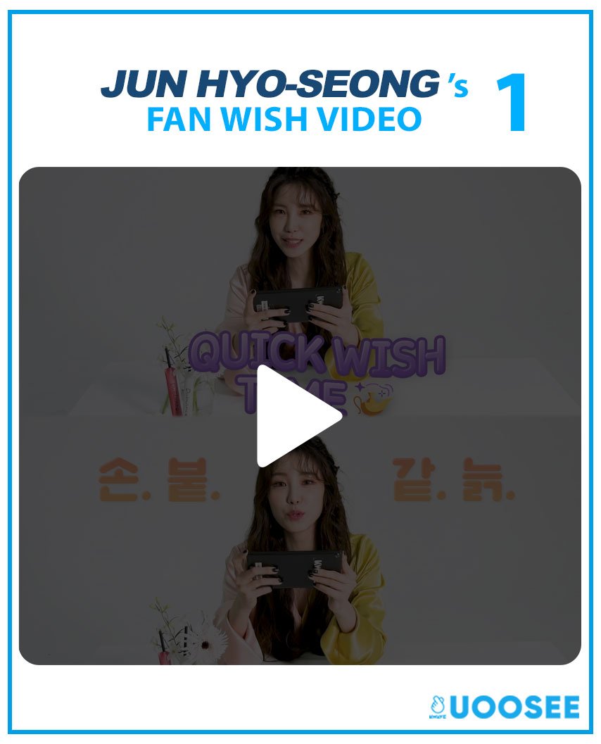 💜JUN HYO-SEONG Fan Wish Video 1💜

🍋 상큼한 기운을 잔뜩 담은 전효성의
Fan Wish Video가 도착했습니다!

👀 전효성의 Quick Wish Time!
지금 바로 만나 보세요! 💝

📞 uoosee.com

#전효성 #JUNHYOSEONG #콜링 #CALLING #UOOSEE #유씨 #KWAVEUOOSEE #케이웨이브유씨