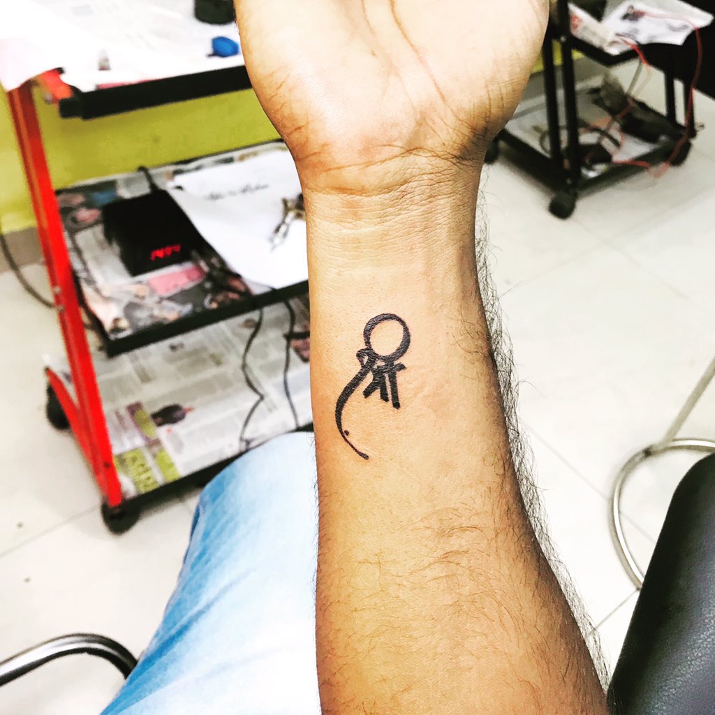 Inspiration For Tattoos To Pay An Ode To Lord Ram | Times Now