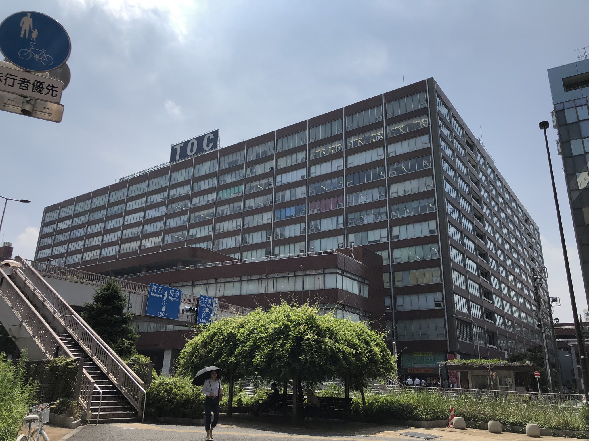 かぶ1000 五反田tocビルを見学 Uniqloやダイソー 赤ちゃん本舗などあり予想以上に賑わっていてビックリs ﾟdﾟlll T Co Pl7squugrb Twitter