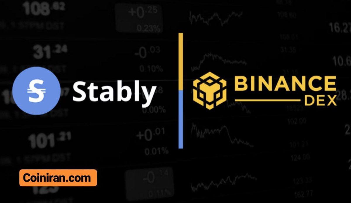 coiniran's tweet photo. ◀ USDSB به عنوان اولین #رمزارز پایدار به صرافی غیرمتمرکز @binance اضافه شد.
#رمزارز پایدار قانون گذاری شده و شفاف #USDSB که توسط شرکت سرمایه گذار خطرپذیر پشتوانه #استارتاپ Stably ایجاد شده است، به عنوان اولین رمزارز پایدار در صرافی غیرمتمرکز Binance DEX لیست شد.
@coiniran https://t.co/0xX3bgGXQl