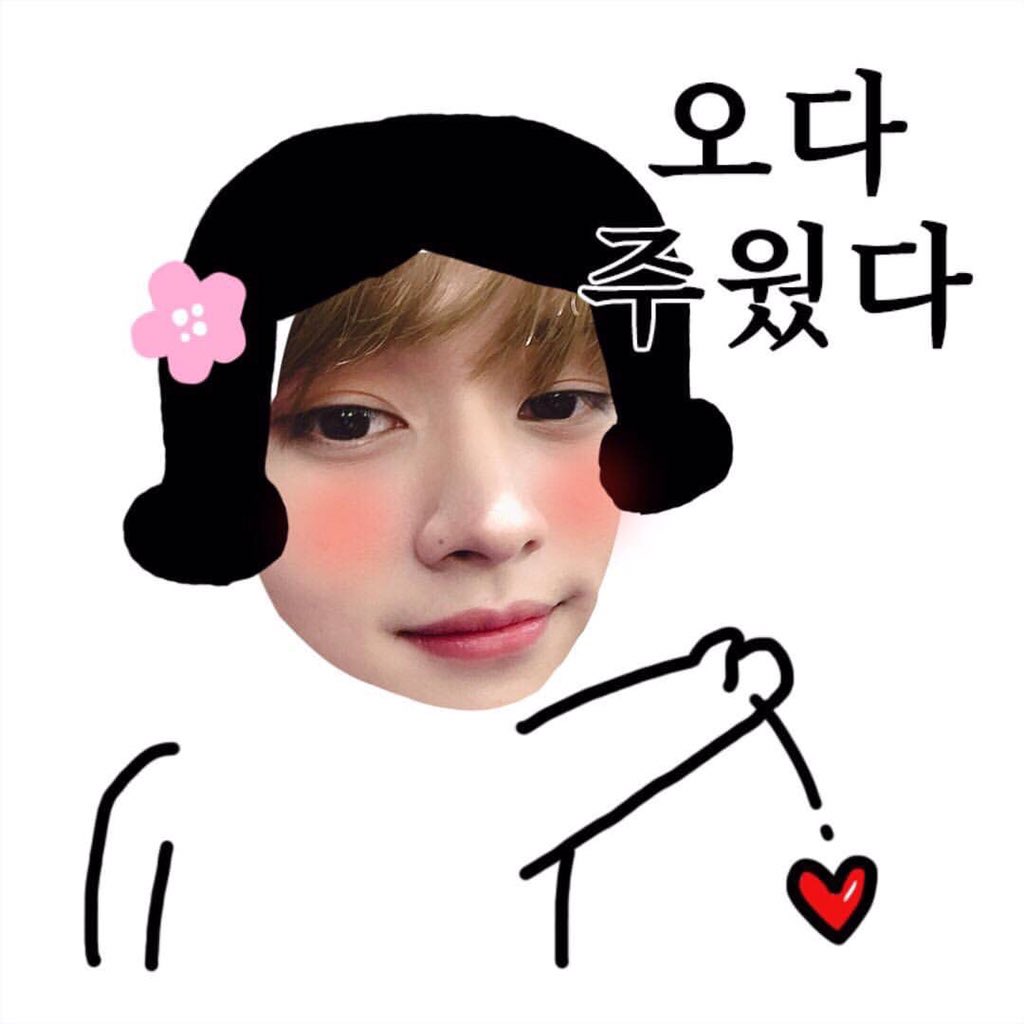 Ян чонин и сынмин. Уважение к хлебу. Почему чонин хлебушек. Почему чонин хлебушек. Привет что-ли.