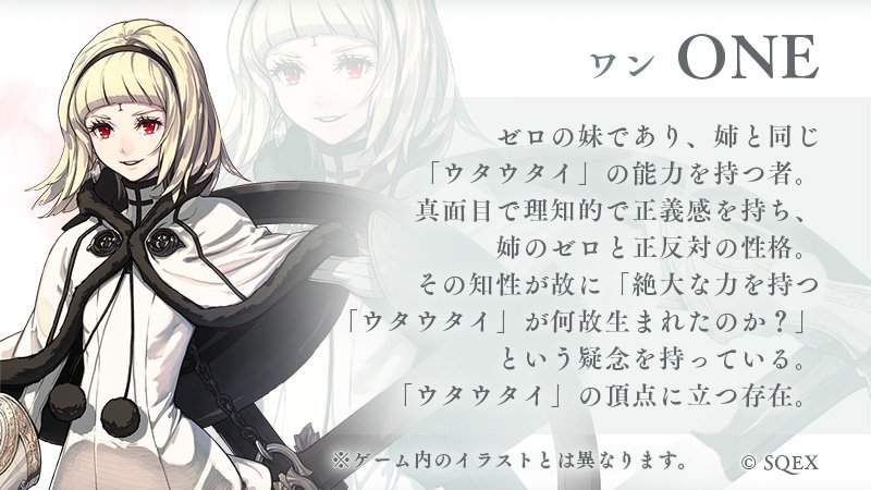 تويتر 色違いのかののの على تويتر Sinoalice Jp 兄 弟 は置いてきたのか W تويتر 色違いのかののの على تويتر Sinoalice Jp 兄 弟 は置いてきたのか W