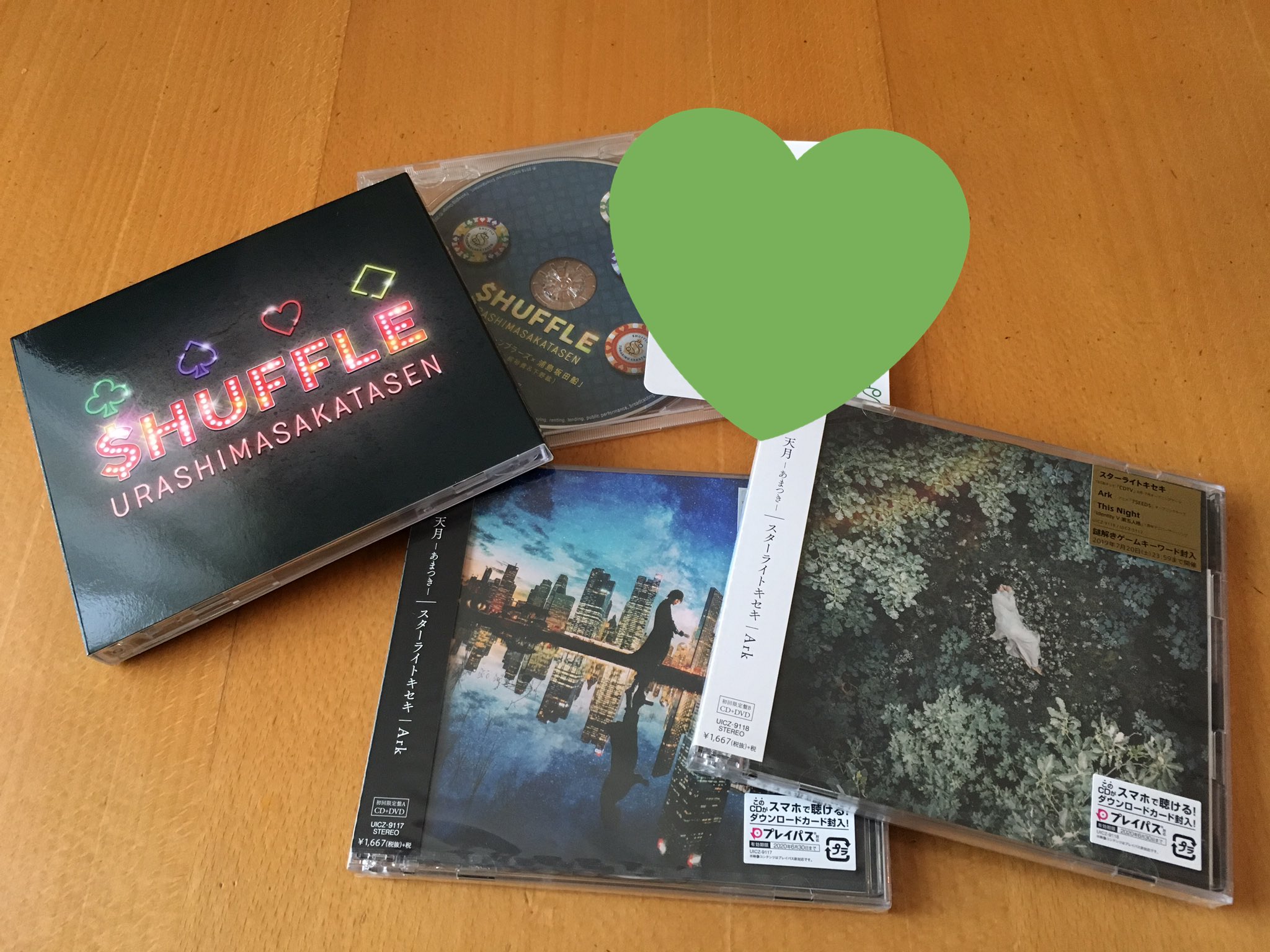 いち フラゲ 自引き出来たの最高でした Huffleはあにばーさるからも届く予定 アニメイトで通常版もうちょっと積むか迷う T Co Kgiznzept7 Twitter