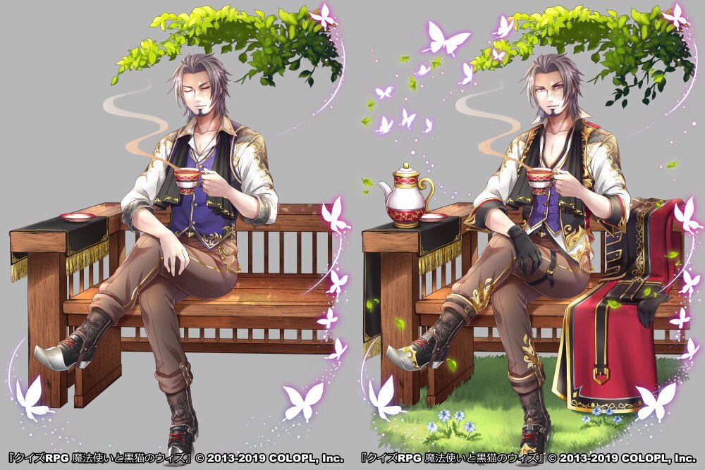 黄昏メアレス 黄昏メアレス