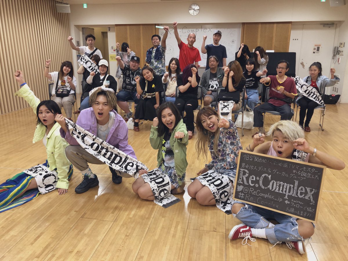 ReComplex_jp's tweet photo. Re:Complex FREE LIVE TOUR 2019
〜なんばHatchへの道〜 Vol.76
in #クレオ大阪中央
ありがとうございましたー!!
皆様に日々感謝して...
素敵な時間をありがとうございました!
明日もフリーライブあります!
詳細は後ほど!
#Re_Complex #リーコン #FREELIVETOUR2019 #Vol76 #なんばHatch https://t.co/nQhRoneXUS