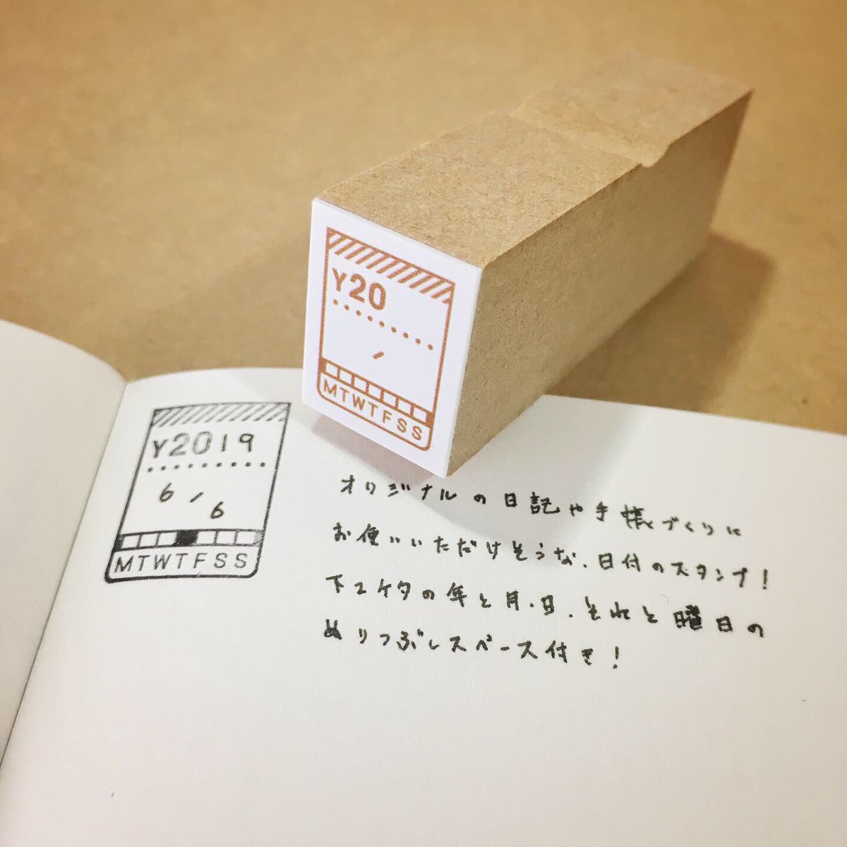 Osanpo Shopping 日記や手帳づくりに便利な日付のはんこを作り直してみました 最近いつ作った資料なのか分からなくなるのは歳のせいかしら 手帳の中身 手帳術 ノートまとめ 日付印 T Co Wkkyitdgjo Osanpo Shopping 日記や手帳づくりに便利な日付のはんこを作り直してみました 最近いつ作った資料なのか分からなくなるのは歳のせいかしら 手帳の中身 手帳術 ノートまとめ 日付印 T Co Wkkyitdgjo