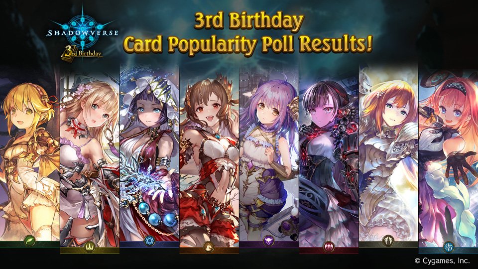 Shadowverse On Twitter The Winners Of The 3rd Birthday Card Popularity Poll Are Now Out Thank You For Voting Winning Cards Will Become Leaders At A Later Date Keep An Eye Out