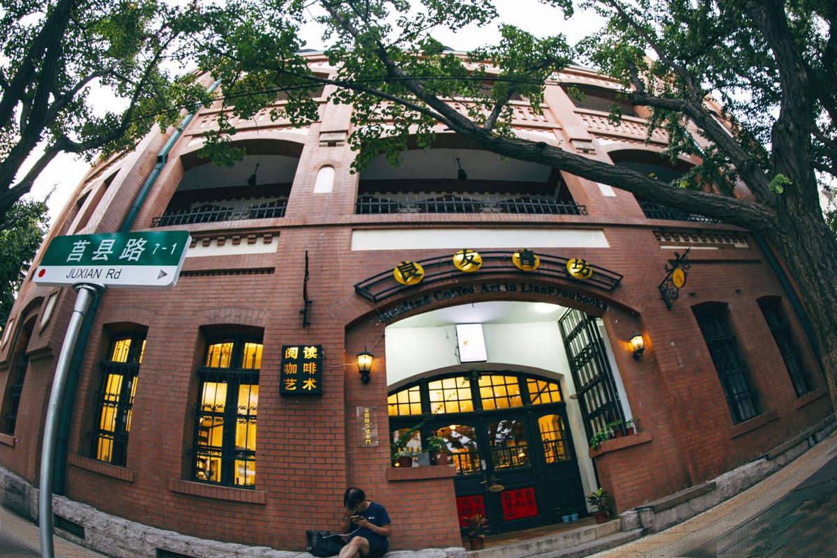 VisitQingdao's tweet photo. Entering the vintage Baroque building of 118-year history, you can learn the development of telecom technology and experience the “future mail” service. Yes, it's Qingdao Post and Telecom Museum! Come on! Send a letter to your future self!💌 #VisitQingdao #futuremail #baroque https://t.co/bQSmYU5avT