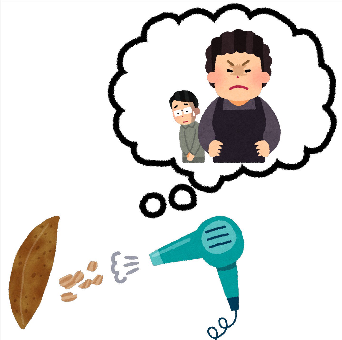 まいチクをいらすとやで再現 Dayukoume 再現難易度 使ったイラスト 5枚 ふきだしのイラスト 恐妻家のイラスト 怖い かつお節のイラスト ヘアドライヤーのイラスト 漫符のイラスト 怒った湯気 まいにちチクショー T Co 4lwukbfncb Twitter