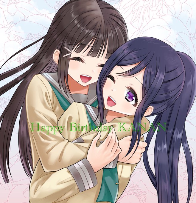 かなダイ!かなダイ!
 #百合の日 