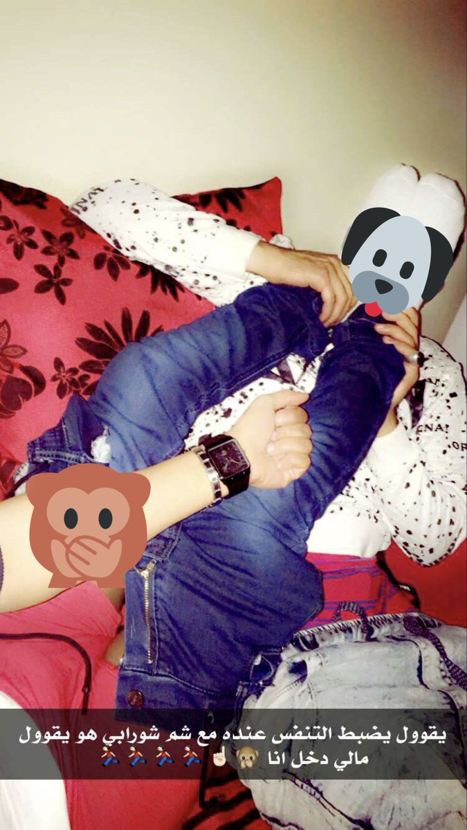 SM22828796's tweet photo. ابي موجب جاد عندي مكان تعال خاص سريع https://t.co/Dmqq0WrZoI