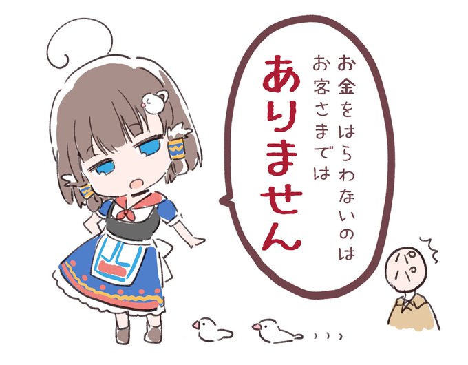 @Licia_kirara リシアちゃんの新しい表情かわいかったよ～!じと目凄くかわいかった!お歌もとても素敵だよ～頑張ってね! 