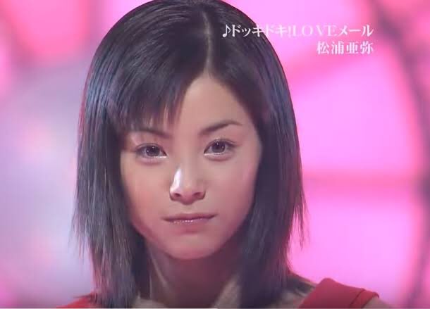 松浦亜弥誕生祭