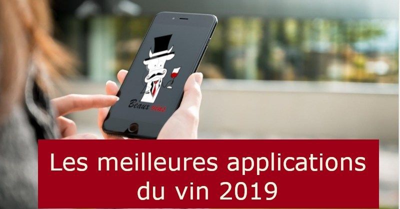 #Applications #vin2.0 - buff.ly/2Ydt4qC