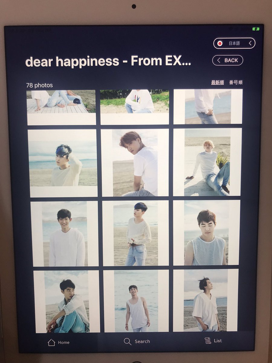HOROLOLOMARTPH's tweet photo. [RUSH PH GO]
SMTOWN COEX ARTIUM PRODUCTS
DOO: 6/26 10AM
DOP: 6/26 12PM tomorrow
MOP: BDO ONLY

PHOTOCARDS from smtown museum
5.4x8.6cm - 300PHP
10x15cm - 350PHP
20x25cm/20x15cm - 400PHP https://t.co/N2gKj2zVVt