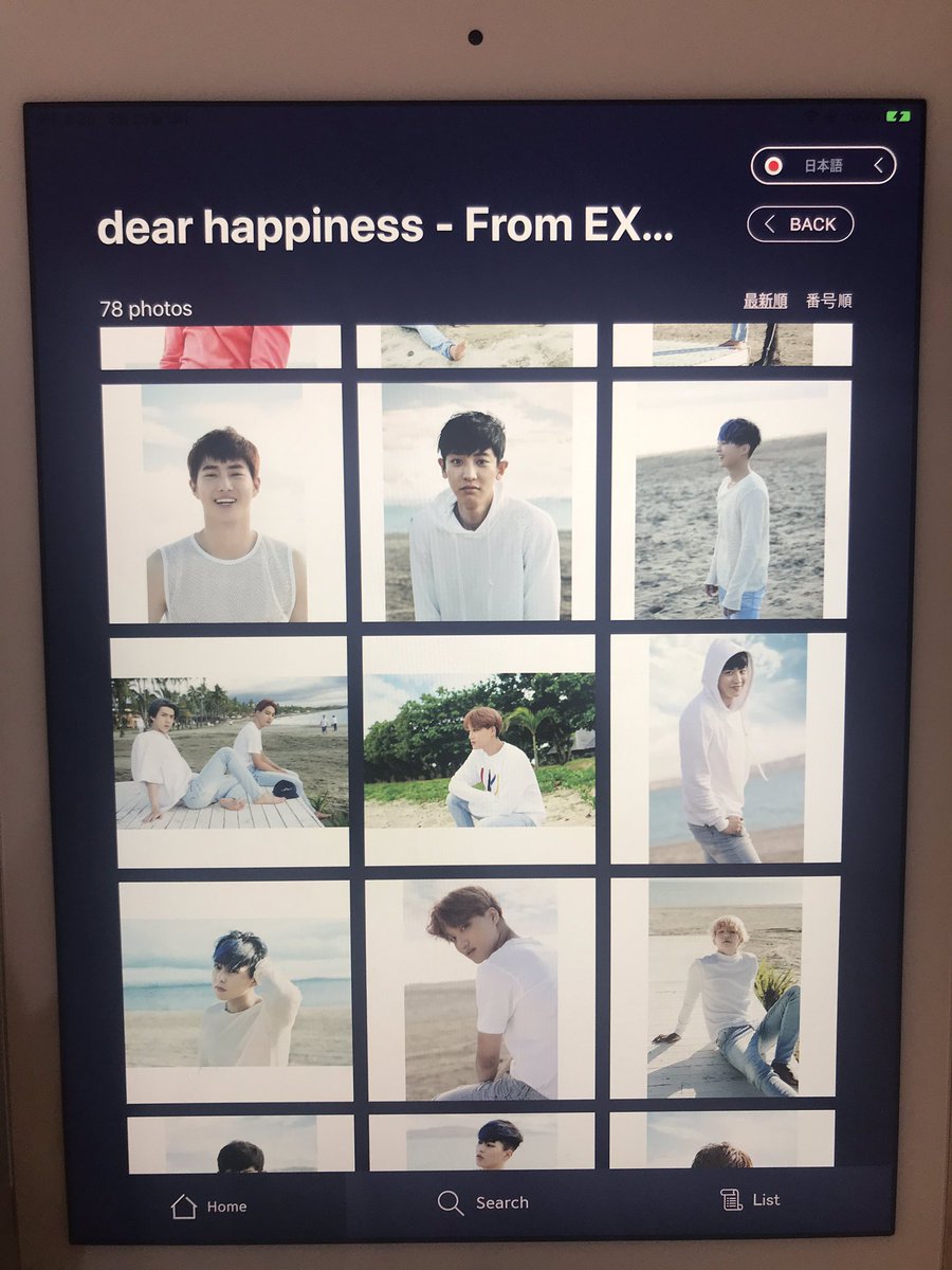 HOROLOLOMARTPH's tweet photo. [RUSH PH GO]
SMTOWN COEX ARTIUM PRODUCTS
DOO: 6/26 10AM
DOP: 6/26 12PM tomorrow
MOP: BDO ONLY

PHOTOCARDS from smtown museum
5.4x8.6cm - 300PHP
10x15cm - 350PHP
20x25cm/20x15cm - 400PHP https://t.co/N2gKj2zVVt