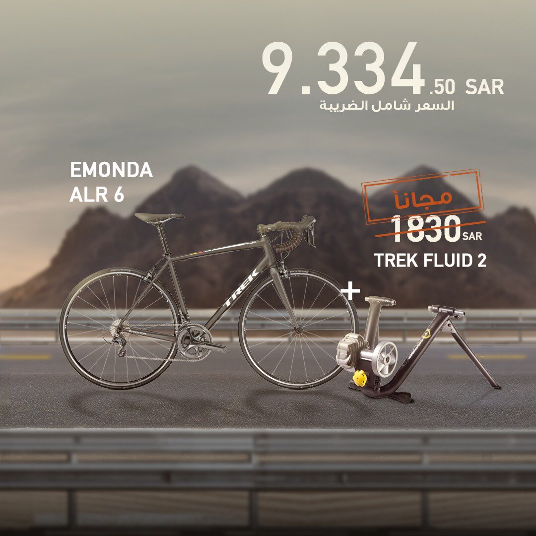 Trek_Ksa's tweet photo. امتلك احدى هذه الدراجات واحصل على جهاز تمرين المنزلي مجاناً من @wheels_bikes 
#عرض يبدأ من 25 يونيو الى 13 يوليو https://t.co/ZpyooEgTG2