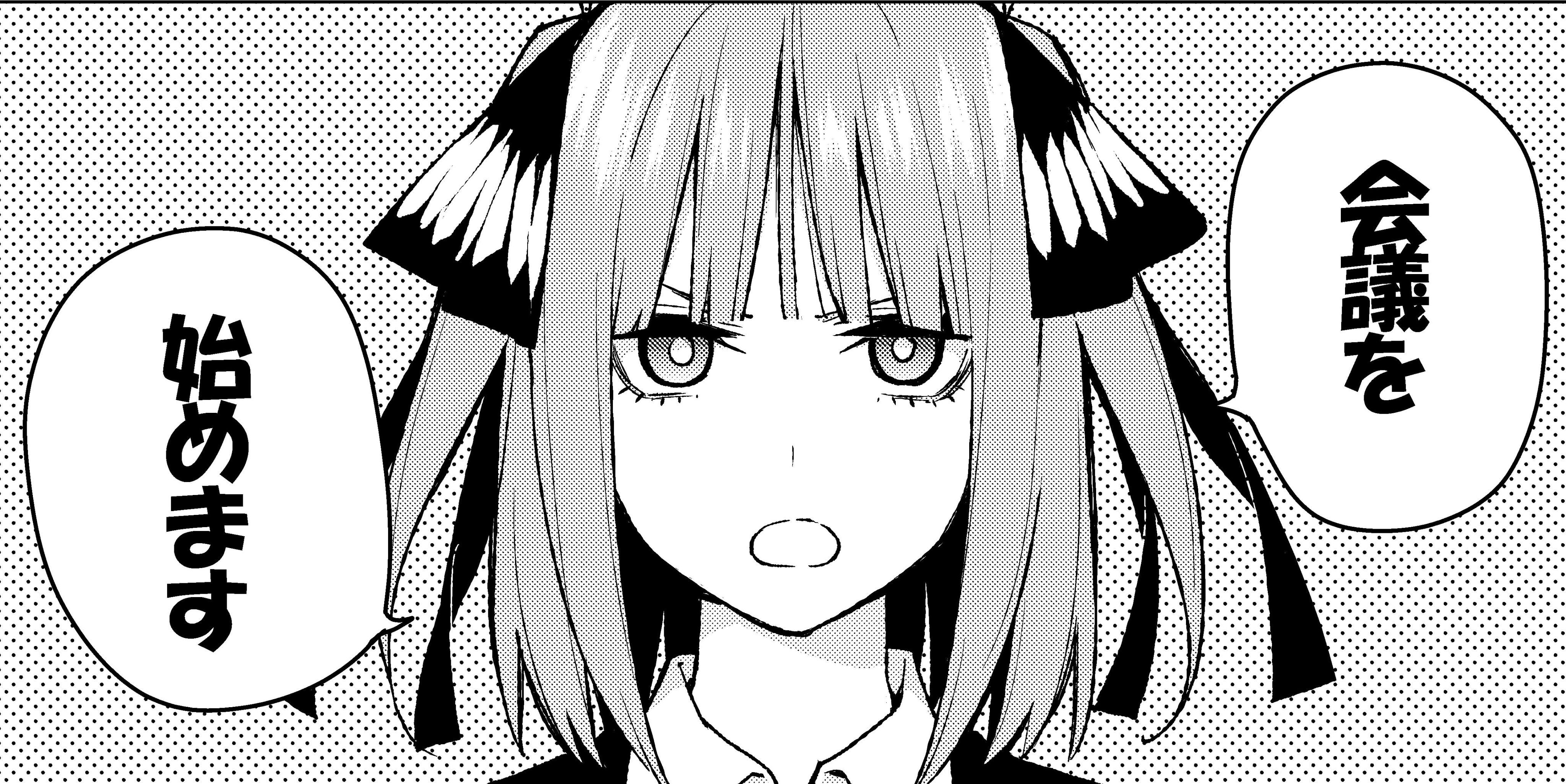 中野美玖 94ktfyditahxvns Twitter