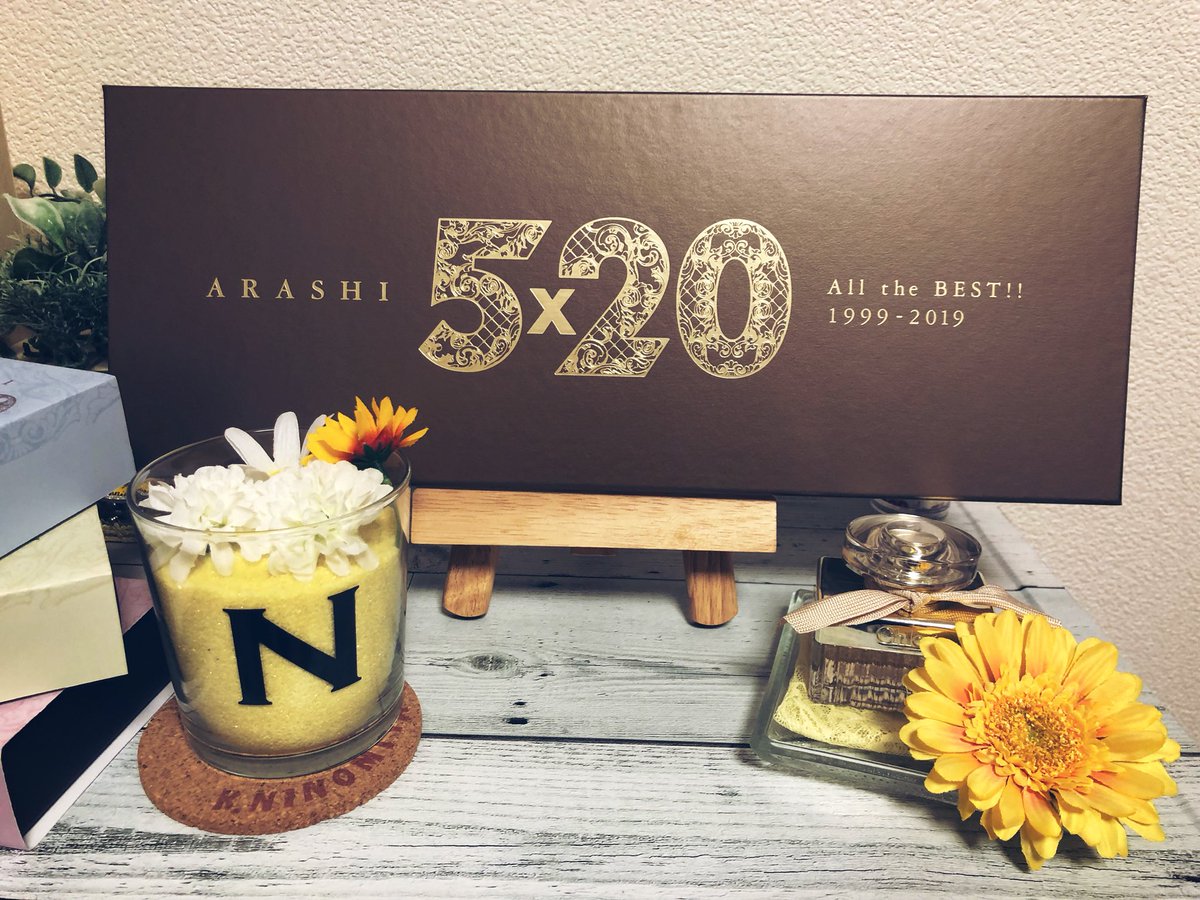 nino617ak's tweet photo. 3形態フラゲしました！
初回1は収納する場所がないので見せて置いておく事にします(笑)
豪華すぎて涙。

#atu_proc
 #嵐5x20 https://t.co/C8ueemLdIA