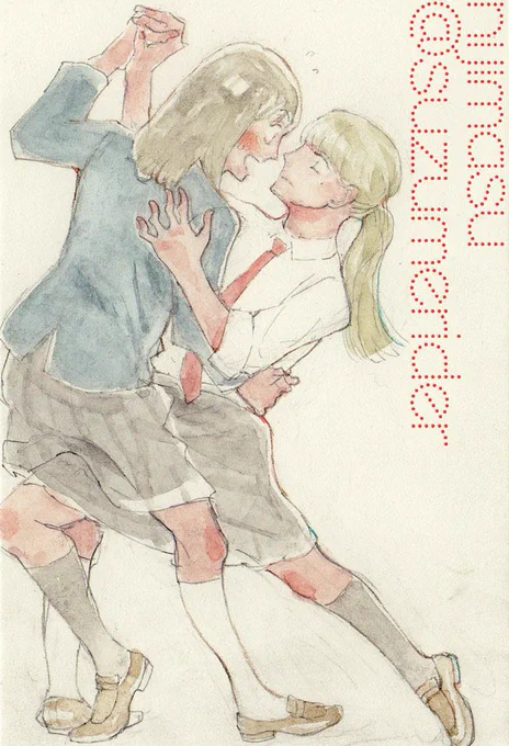 16.百合
お久しぶりです。。🎀リクエストの!今日百合の日らしいので💐百合かな。 
